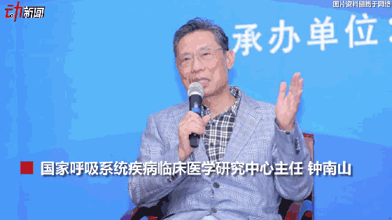 3月新一波流感來襲？動畫教你咋預防