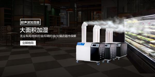 雙十一除濕機(jī)值不值得購買?